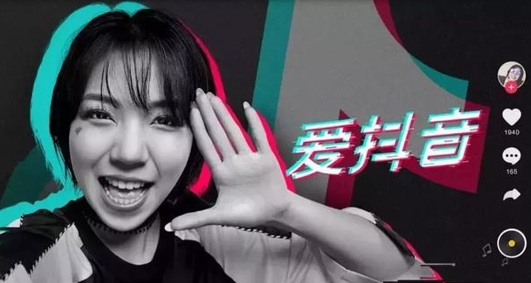 抖音和快手如何赚钱怎么选？