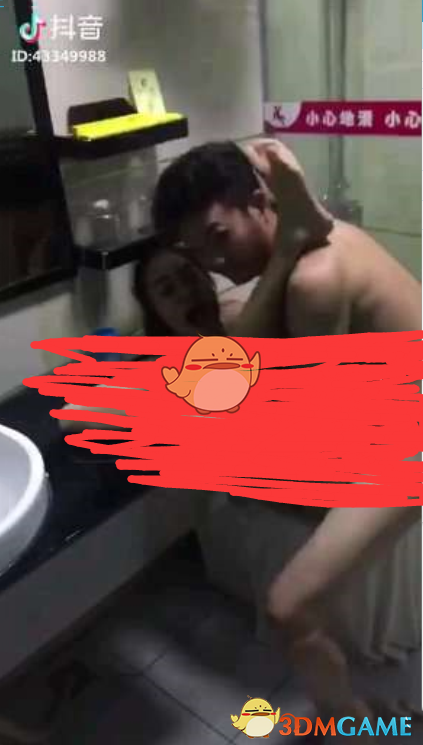 抖音黑森林:抖音五大热门事件盘点一览