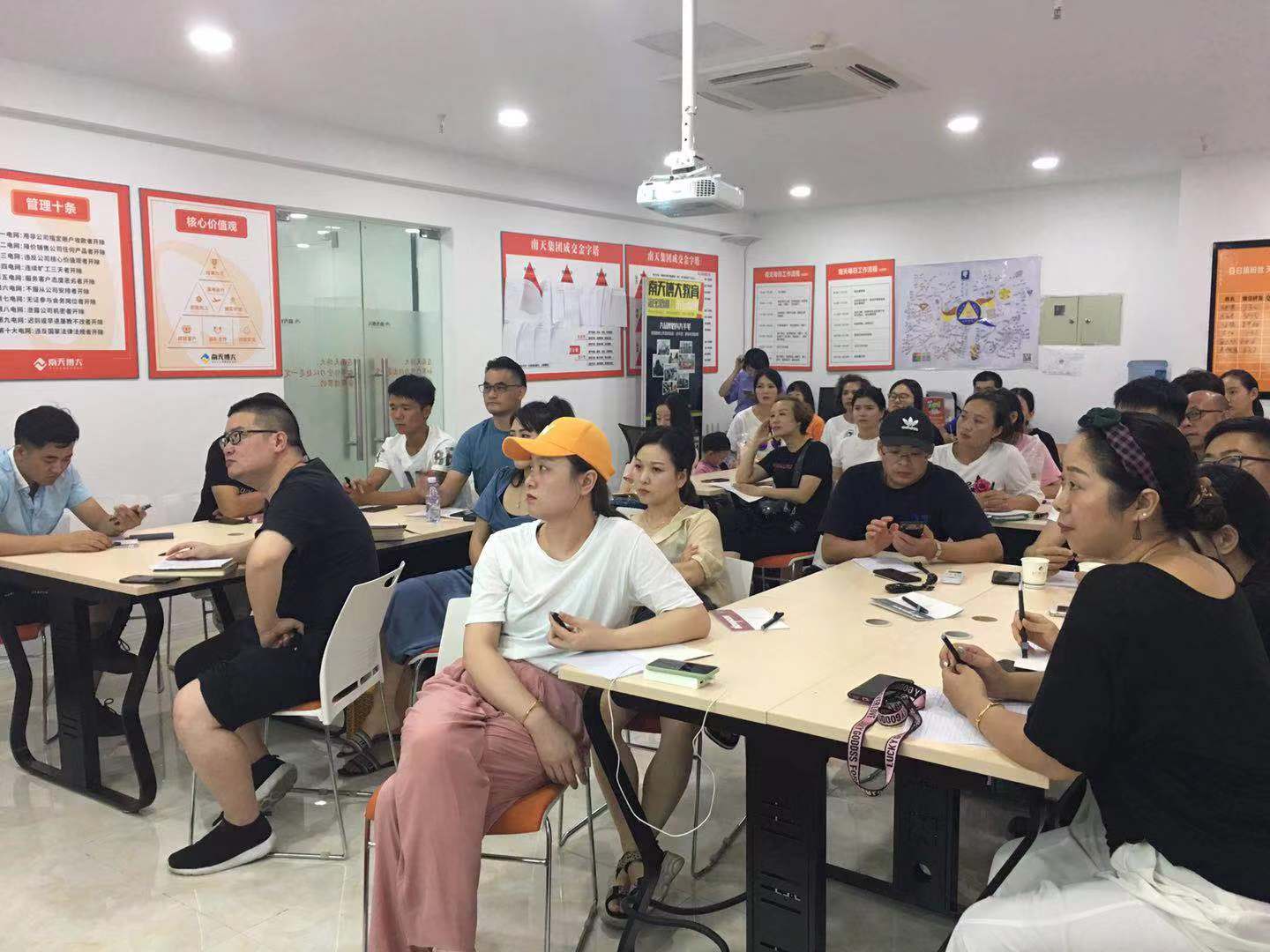 抖音运营培训学校,短视频运营实战技巧